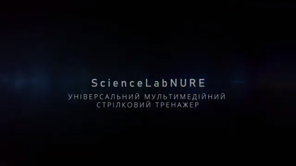 ScienceLabNURE#28