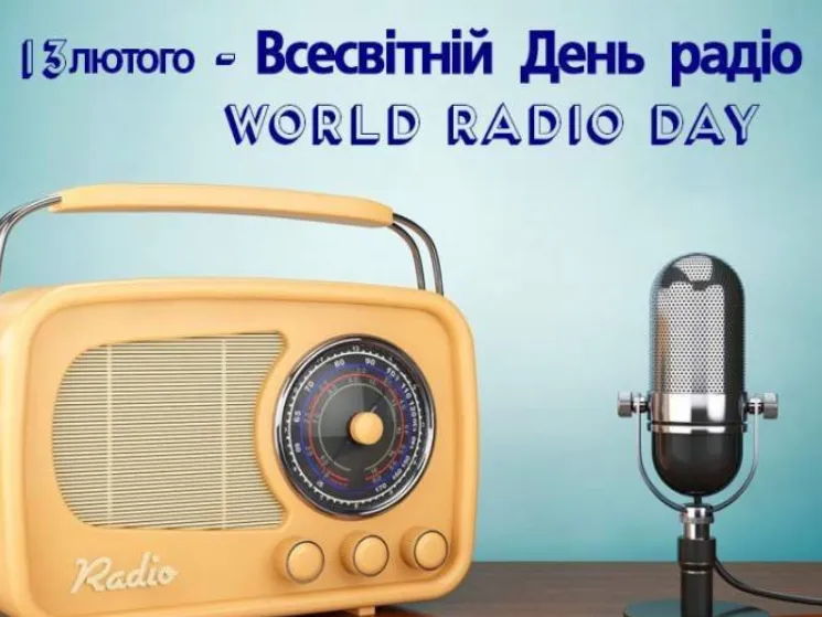 Happy World Radio Day