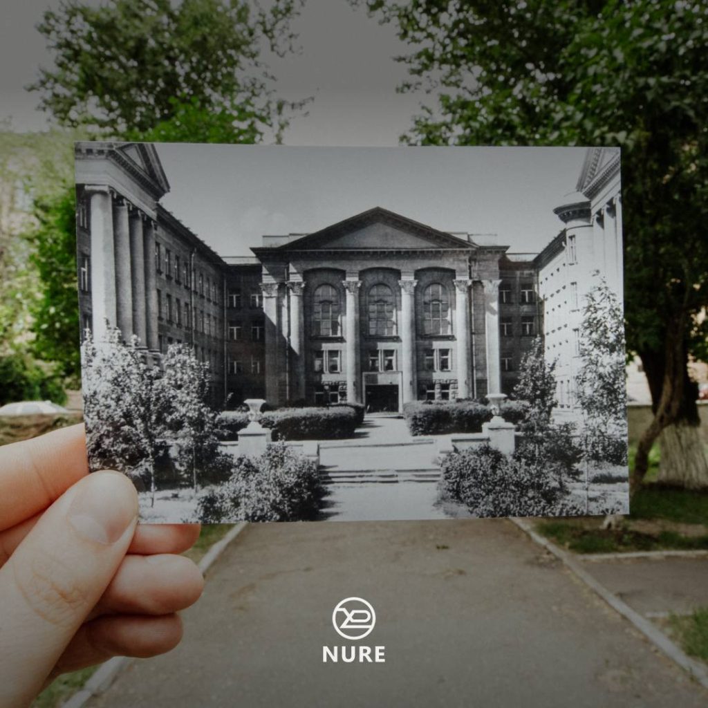 93rd Anniversary of the Founding of NURE