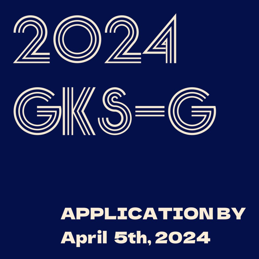 Відбір кандидатів на отримання навчального гранту від уряду республіки Корея GKS-G 2024