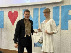 Вручення дипломів бакалаврів та магістрів ХНУРЕ 2025
