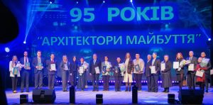 ХНУРЕ відзначив 95-річчя